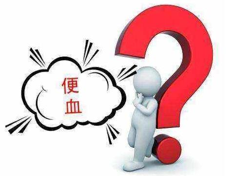 佛山肛泰胃腸醫院正規嗎?做無痛腸鏡怎么樣?