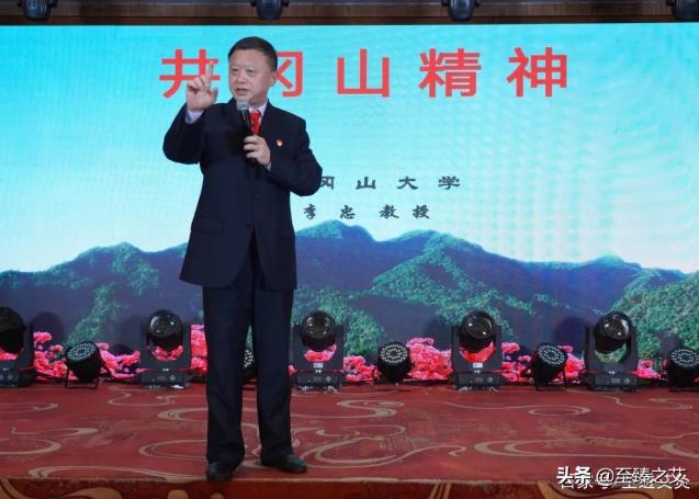 國學與中醫(yī)高峰論壇暨首屆圣透灸療法大會順利召開