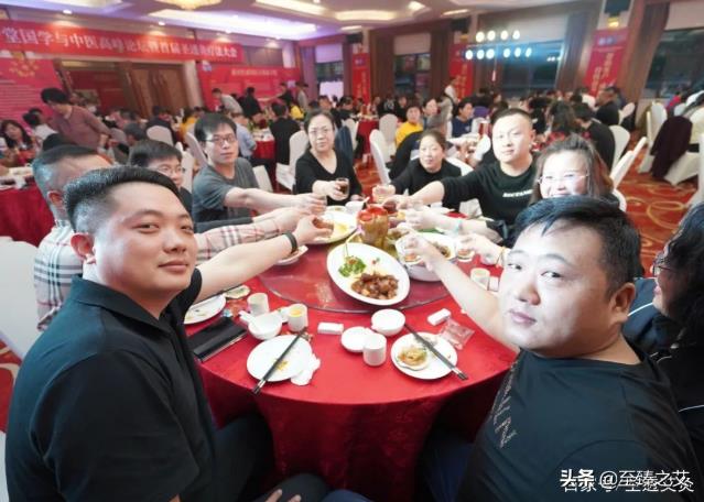國學與中醫(yī)高峰論壇暨首屆圣透灸療法大會順利召開