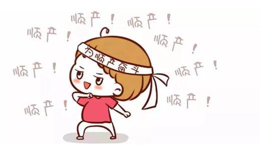 沈陽和美婦產口碑好嗎 沈城孕媽放心選擇 孕嬰搖籃