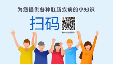 南寧東大中醫肛腸醫院技術口碑好嗎?同心同德精致貼心