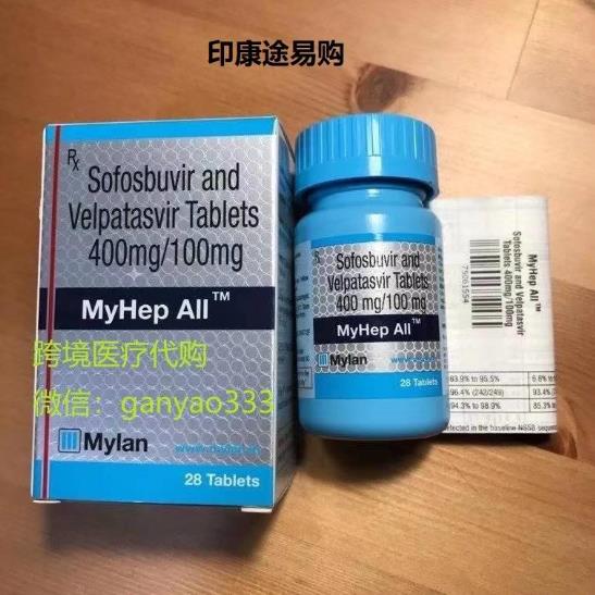 印度吉三代丙通沙在哪個醫院能買到?多少錢一瓶
