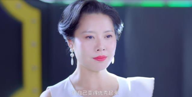 學(xué)會愛自己,像《她們》一樣,最終活成你想要的樣子
