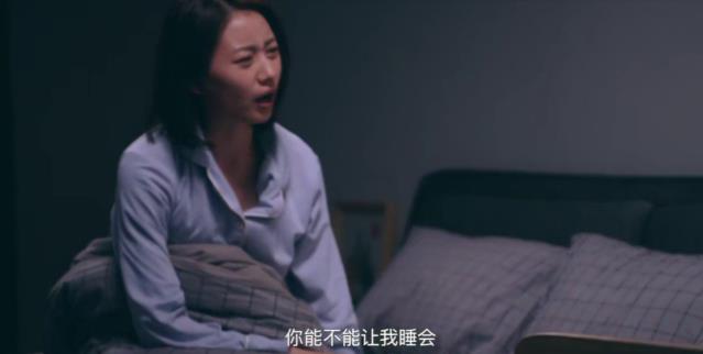 學(xué)會愛自己,像《她們》一樣,最終活成你想要的樣子