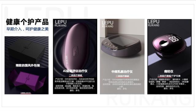 學(xué)會愛自己,像《她們》一樣,最終活成你想要的樣子