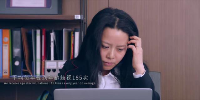 學(xué)會愛自己,像《她們》一樣,最終活成你想要的樣子