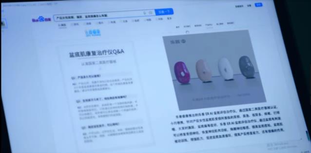 學(xué)會愛自己,像《她們》一樣,最終活成你想要的樣子