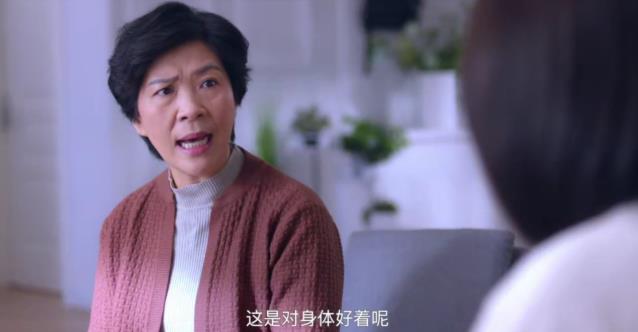 學(xué)會愛自己,像《她們》一樣,最終活成你想要的樣子