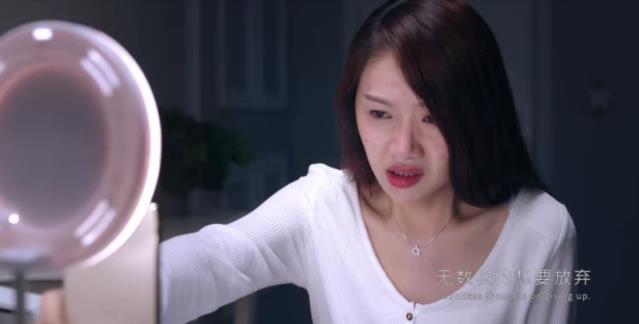 學(xué)會愛自己,像《她們》一樣,最終活成你想要的樣子