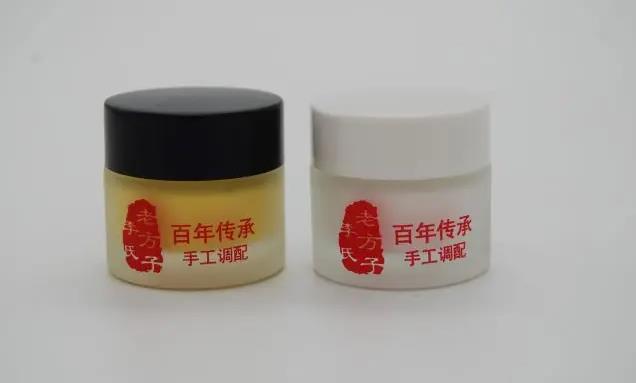 祛痘膏祛疣膏,冀北李氏驗(yàn)方特點(diǎn)介紹,詳細(xì)信息