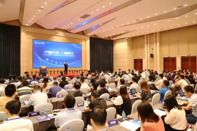 北京藝星整形醫院:Yestar受邀出席2021年中國醫療健康產業創新發展論壇!