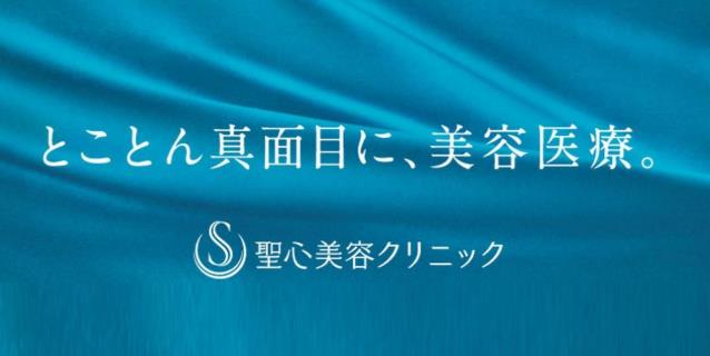 圣心美容丁奕如醫生解析:想要get自然的日式雙眼皮,需要注意哪幾點?