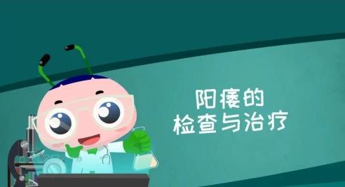 昆山紫荊醫院地址,昆山紫荊醫院收費高嗎?昆山紫荊醫院黑心嗎?