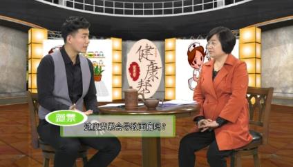 河南省醫藥院面神經醫院特邀尹嘉領銜 名醫聯手共克頑疾