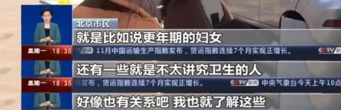 艾迪康“守護宮頸”關(guān)愛計劃,讓更多女性自由享受美麗健康人生