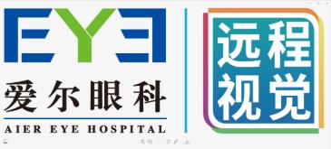 遠程視覺:近視不斷發展的孩子可以考慮配戴角膜塑形鏡