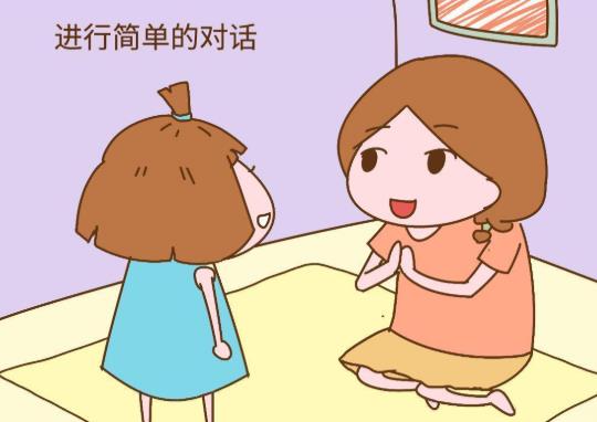 口吃是先天的還是后天遺傳的?口吃是腦子反應慢嗎?
