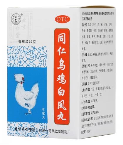 警惕月經色淡,這可能是身體給你的信號