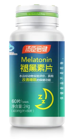 睡眠質量不好注意少吃這些!湯臣倍健褪黑素陪你睡好覺