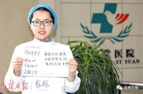 長春國醫堂醫院正規靠譜嗎?長春性病醫院哪家好? 長春好的性病醫院是哪家?