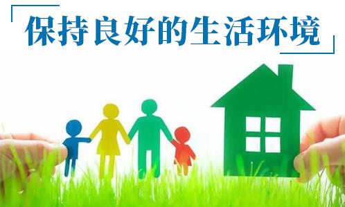 長沙華研皮膚病醫院是專門治療白癜風嗎?