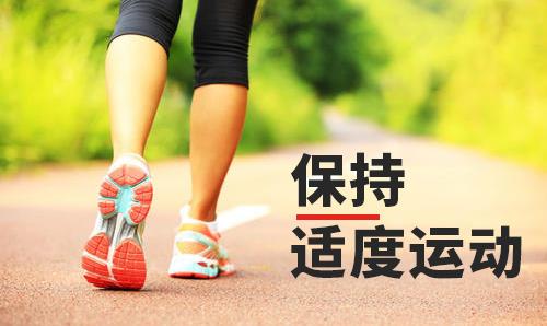 長沙華研皮膚病醫院是專門治療白癜風嗎?