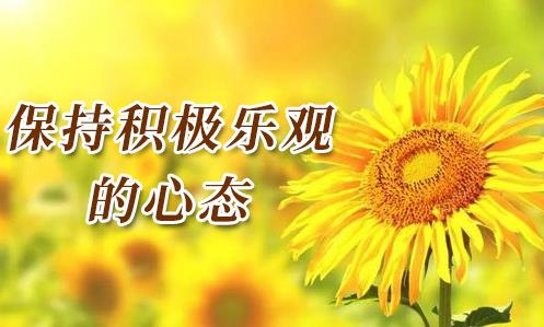 長沙華研皮膚病醫院是專門治療白癜風嗎?