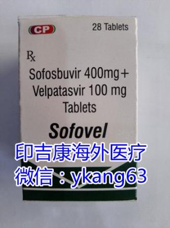 丙通沙多少錢一瓶?最新印度丙通沙價格是多少錢?