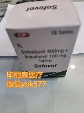 印度丙通沙2021新包裝,最新印度丙通沙市場售價多少錢一盒