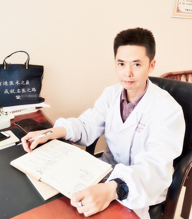 中醫失眠專家余朝川:中醫治療失眠