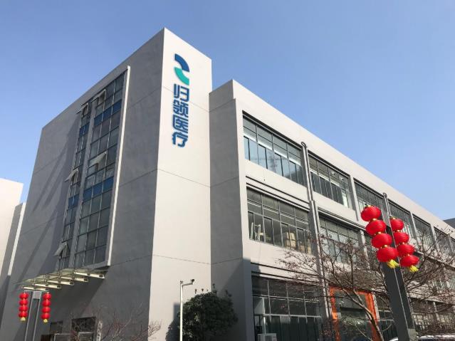 歸領醫療:高端創面管理與感染控制領域正在崛起的民族企業