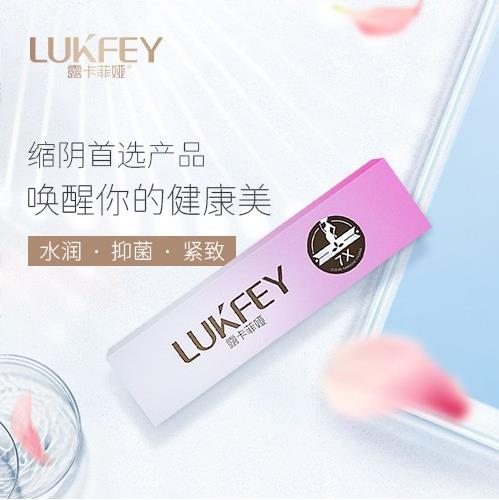 縮陰產(chǎn)品哪個品牌效果真的好嗎?這款真好!