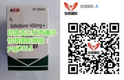 吉三代多少錢一盒?印度吉三代理想價格多少錢一盒?