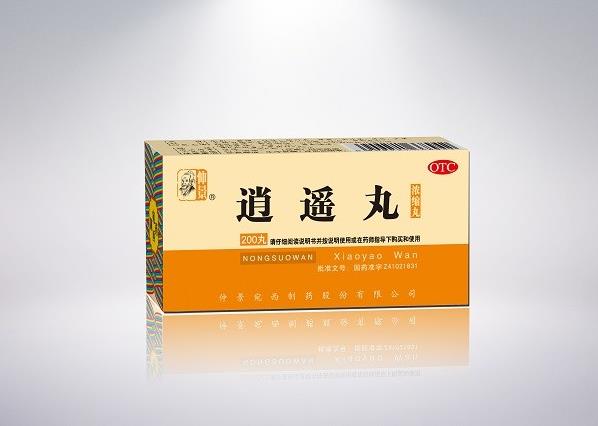怎么選逍遙丸品牌,調理月經才安心