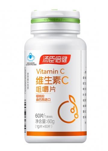 那些會破壞維生素C的習慣你有嗎?補充點湯臣倍健維生素c咀嚼片吧