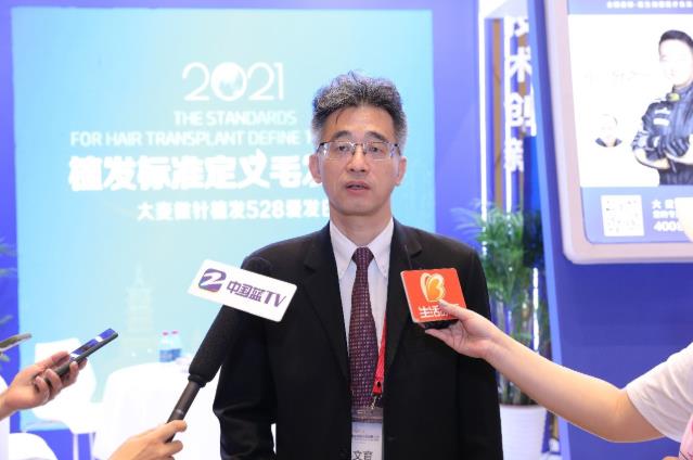 行業精英歡聚第五屆中國毛發移植大會,大麥冠名之夜圓滿收官