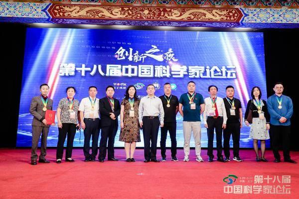 儂美儂當選第18屆中國科學家論壇“大健康產業影響力品牌”