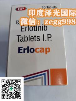 印度特羅凱價格走勢揭秘,2021印度特羅凱多少錢一瓶