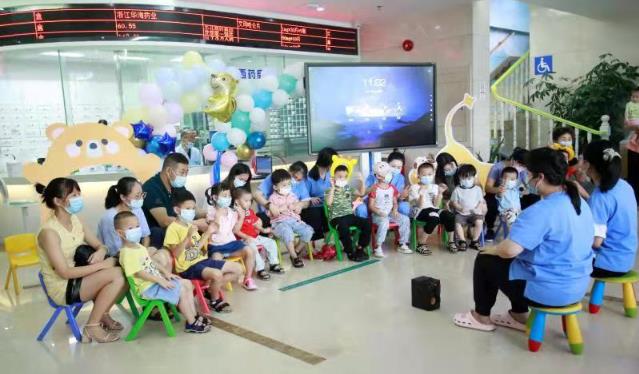 廣東六一兒童醫院周年慶活動 患病兒童的福音