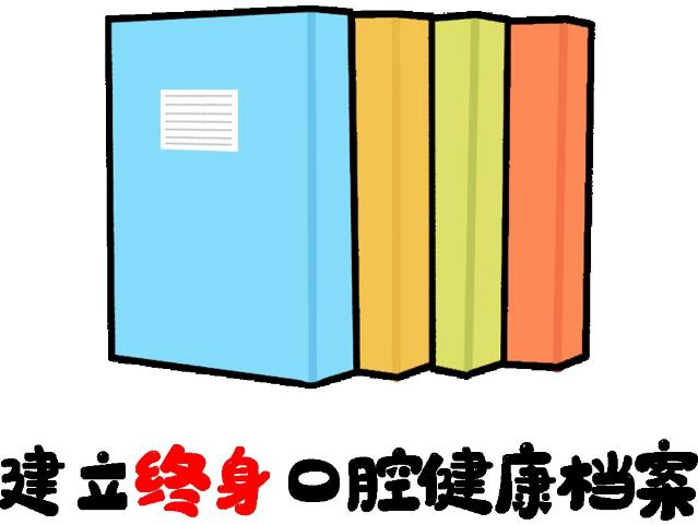 北京京通醫(yī)院“關(guān)愛兒童口腔”系列活動正式啟動,正畸減免2000元
