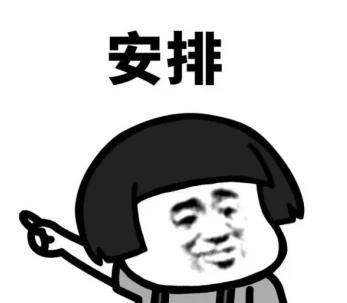 長春國醫堂醫院黑嗎?長春國醫堂能打hpv嗎? 長春國醫堂醫院坑人不?