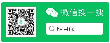 保護兒童視力 明目保助力共筑光明未來