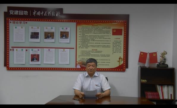云太醫互聯網醫院圓滿召開國醫名師、名老中醫臨床經驗傳承研習班助力中醫藥傳承發展