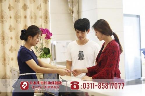 懷孕多久適合做人流?把握最佳時間_傷害小|安全性高_石家莊港大醫院