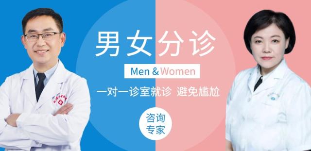 西安名肛腸中醫劉明學:肛門有異物感可能是什么病?