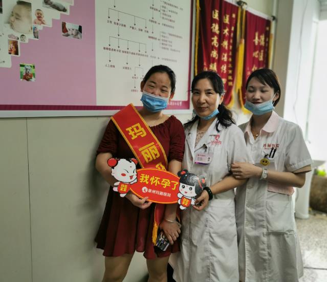 泉州瑪麗醫院看輸卵管堵塞好不好 所選口碑絕佳