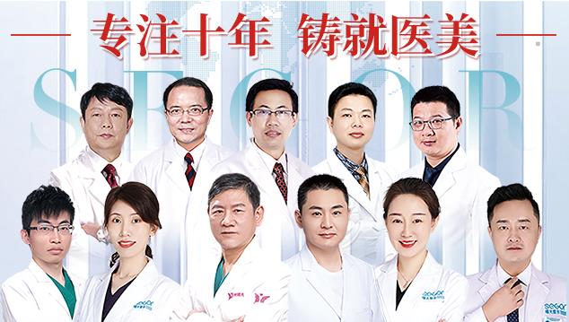 新品推薦|AOPT超光子嫩膚強(qiáng)勢(shì)入駐常州曙光整形醫(yī)院