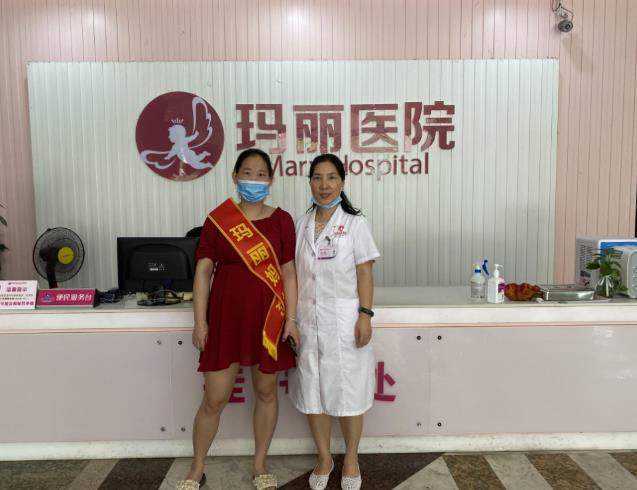 泉州瑪麗醫院看輸卵管堵塞好不好 所選口碑絕佳