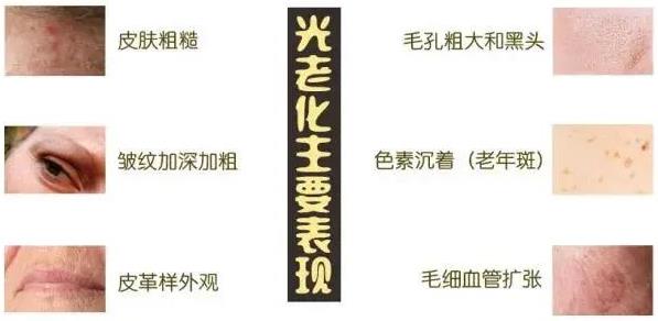 新品推薦|AOPT超光子嫩膚強(qiáng)勢(shì)入駐常州曙光整形醫(yī)院