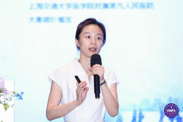 抗衰從頭開始·杭市一程含皛出席2021中國毛發移植大會